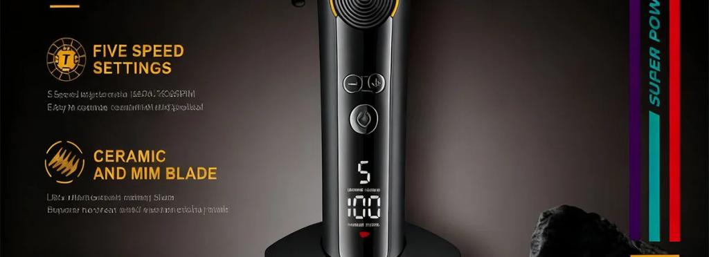 VGR V-199 Professional Hair Cutting and Shaving Clipper