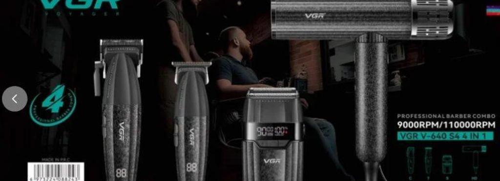 VGR 4 in 1 Barber Set Hard Bag Model V-640