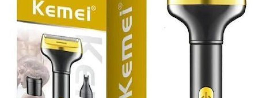 Kemei 7-in-1 multi-function hair removal device KM-325