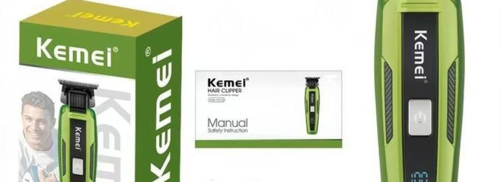 Kemei KM-1510 hair clipper for men