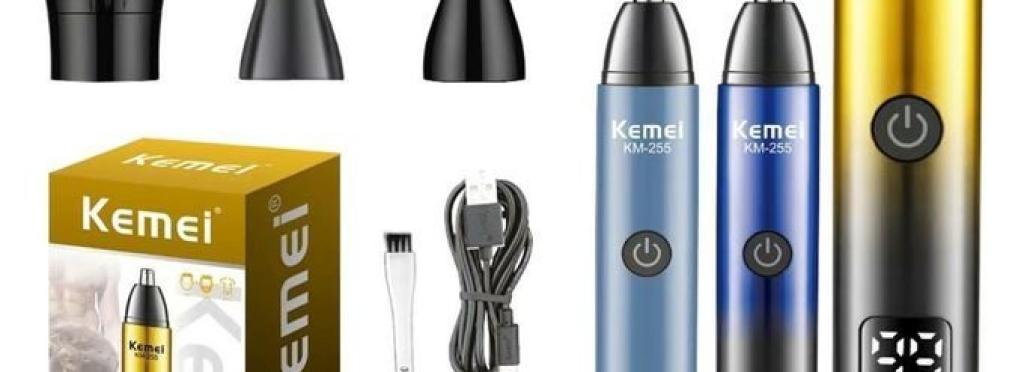Kemei multi-purpose hair clipper and trimmer KM-255