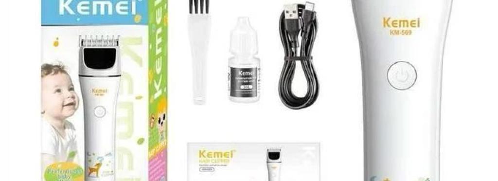 Wireless hair clipper for children with safe blades