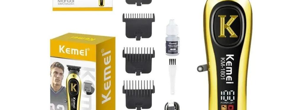 Kemei wireless hair clipper KM-1801