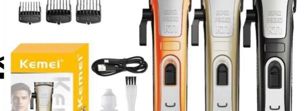 KM 5012 Hair Clipper for Hair Cutting and Fading