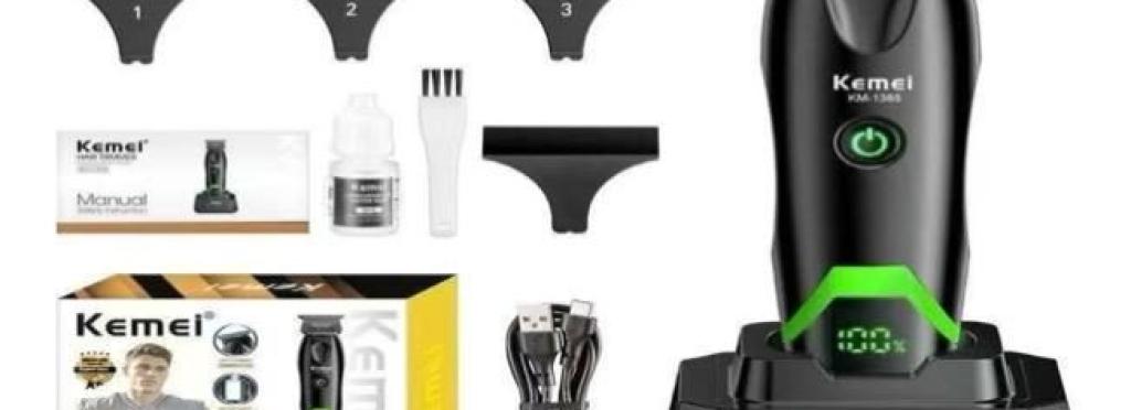 KM 1385 Hair and Definition Clipper for Beard Definition