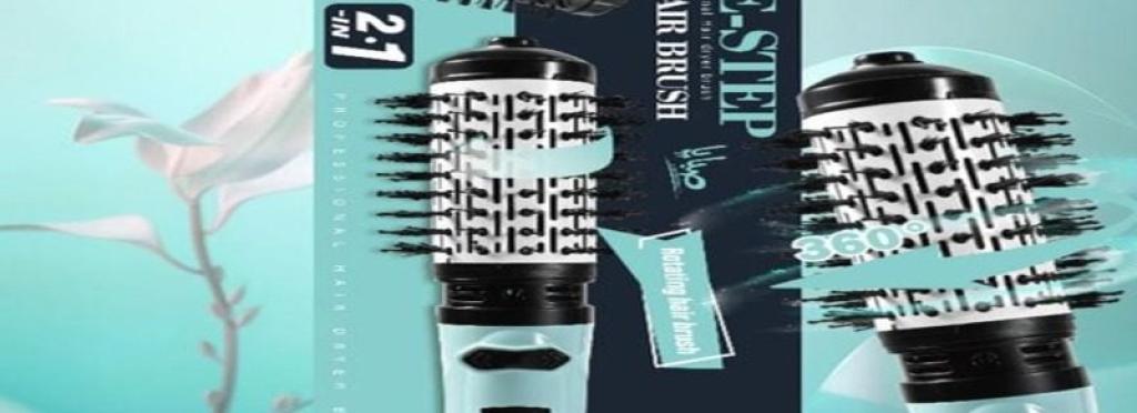 Moehair MO-7153 rotating hair drying and styling brush for drying, styling and curling hair