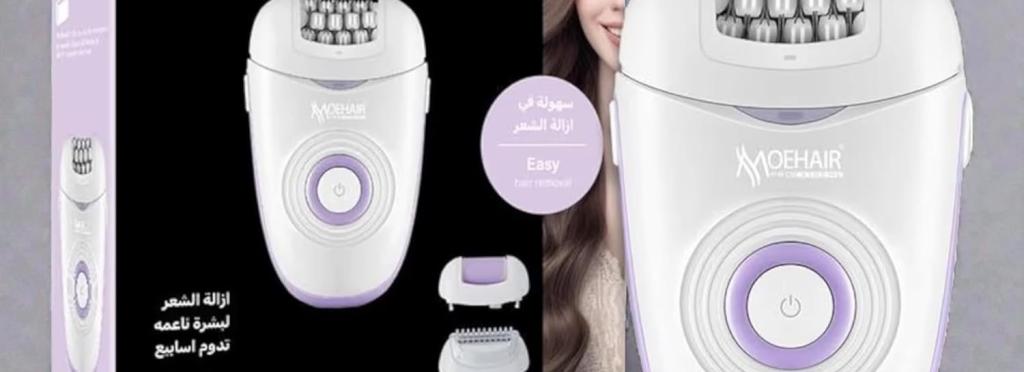 Moehair MO-9103 3-in-1 electric hair removal device for women for body and facial hair removal at home