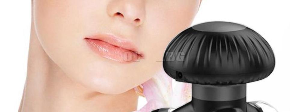 Electric or Battery-Powered Triple Vibrating Massage Device
