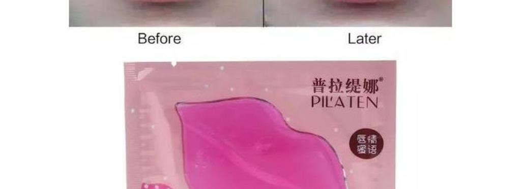 Collagen lip mask for hydration and plumping
