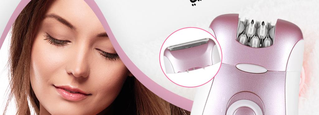 Kemei KM 2068 - Kemei 2-in-1 women's hair removal machine