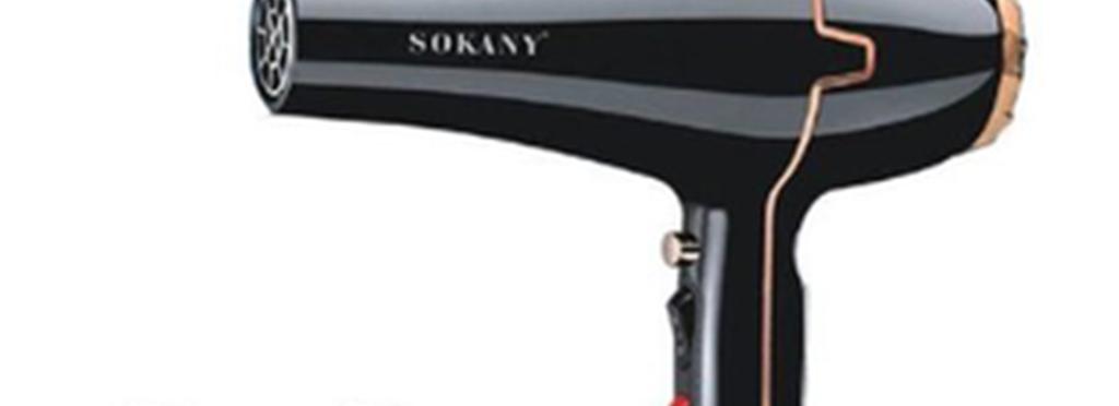 Sokany SK-8808 Hot and Cold Hair Dryer 1800/2200 Watts