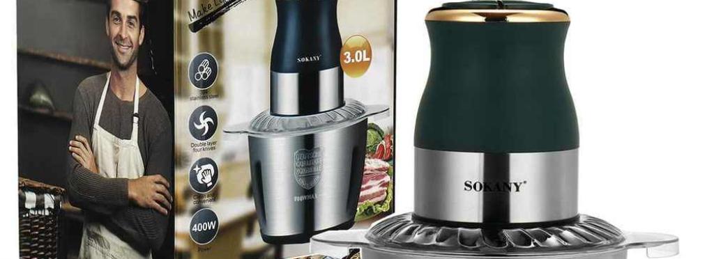 Sokany 3-liter chopper and food processor 400 watts stainless steel