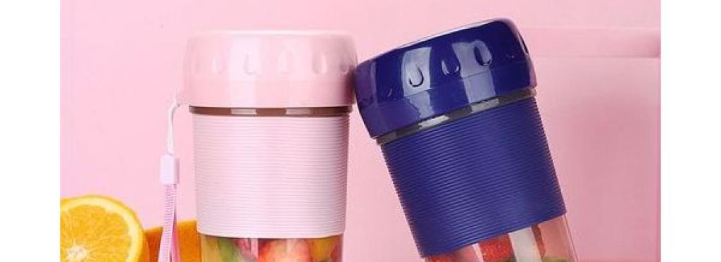 Small Portable Household Mini Electric Juicer Multifunctional USB Automatic Fruit Juicer