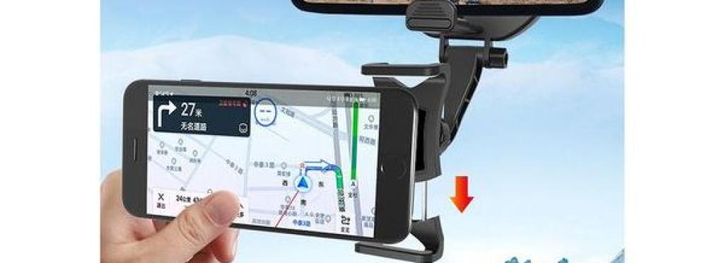 Mobile Holder For The Car Fixed On The Salon Mirror Is Compatible With All Mobiles