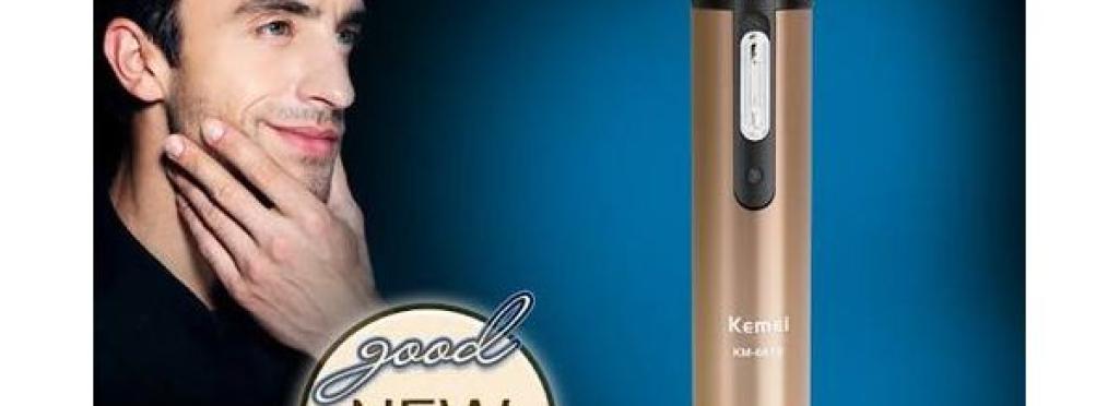 Kemei KM-6619 Nose, Sideburn and Eyebrow Hair Trimmer