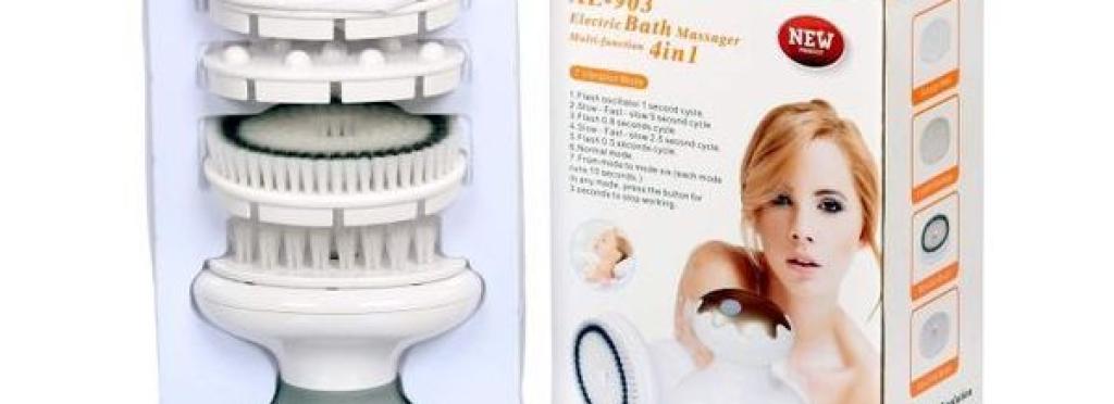 CNAIER Electric Shower Cleansing and Massage Brush