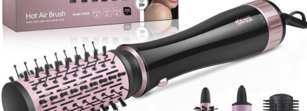 DSP Hair Styling Brush, Black - 7 in 1 - 50020