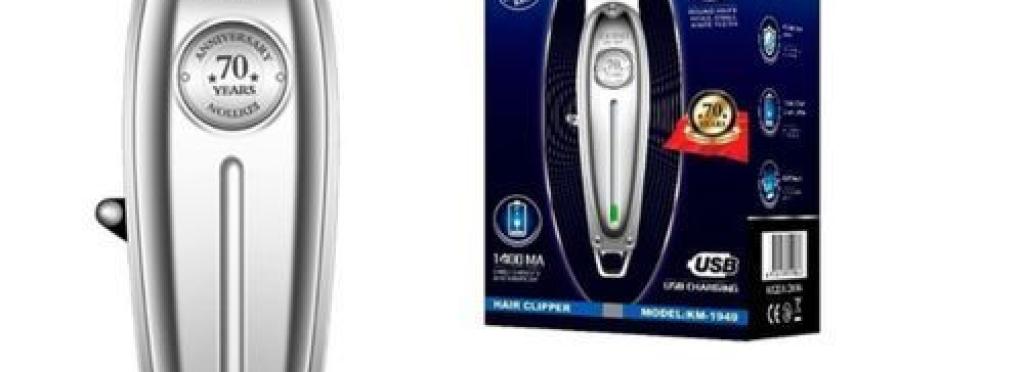 Kemei KM-1949 Super Hair Clipper Kemei KM-1949 One Blade For Men Face Shaver