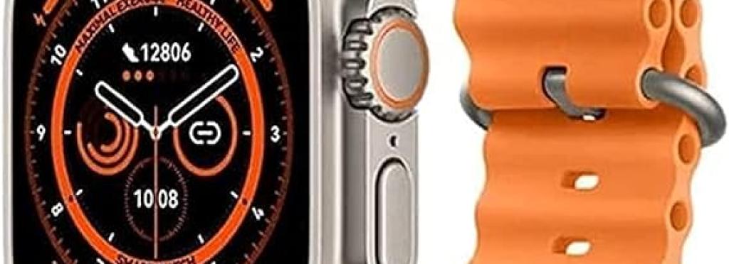 X8 Ultra Plus smartwatch - a smart watch with a large screen
