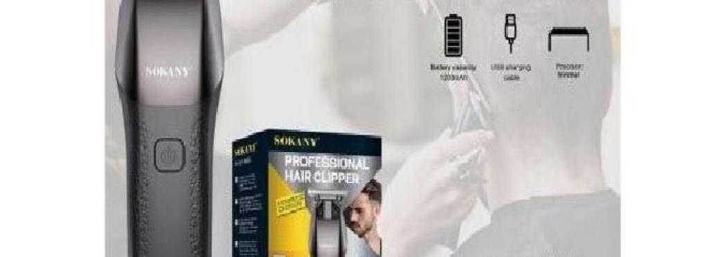 Sokany Hair Clipper SK-9969