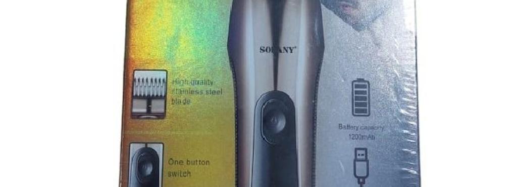Sokany Men's Hair Clipper SK-9978