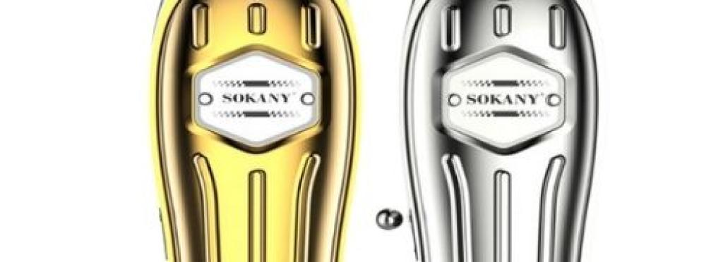 Sokany Men's Hair Clipper SK-9974