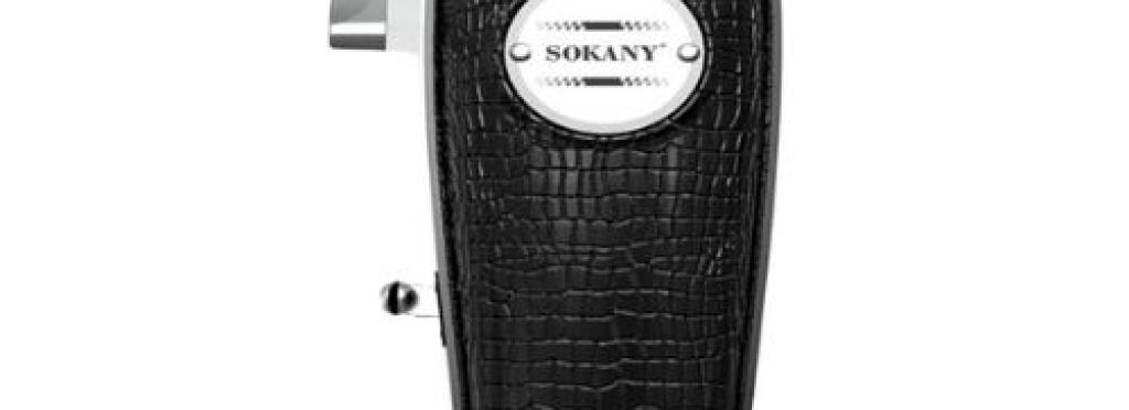 Sokany SK-9975 men's hair clipper - Stainless steel blades, LED screen, 180-minute battery life