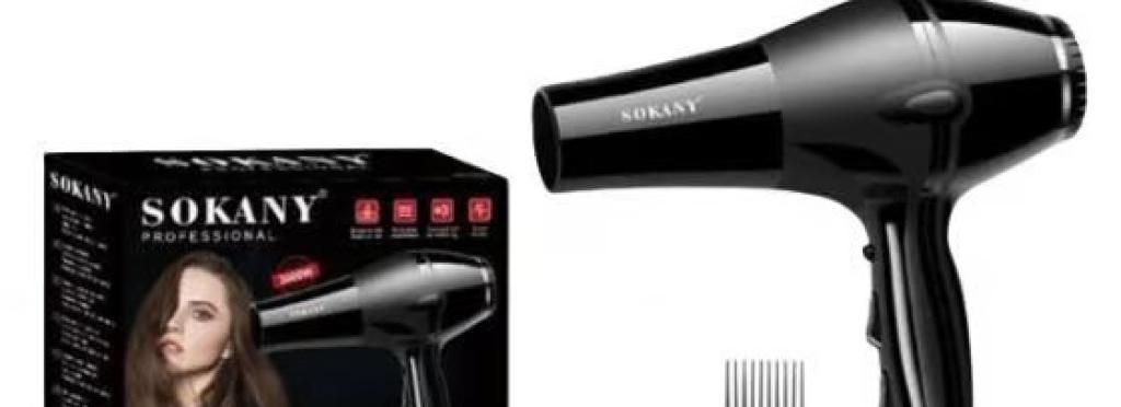 Sokany 3000W hair dryer sk-2223
