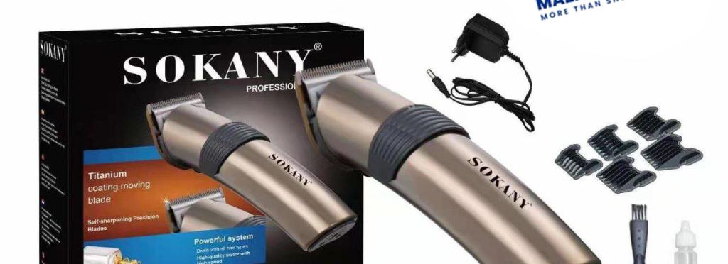 Sokany electric hair clipper for men - gold - SK-609