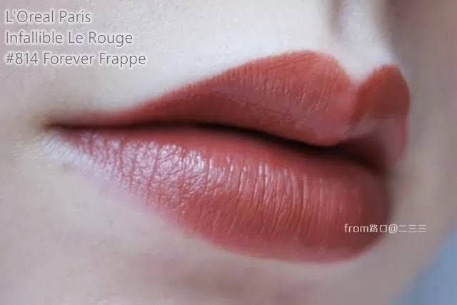 L'Oréal Paris Infallible Le Rouge Lipstick - 814 Forever Frappe — image 2