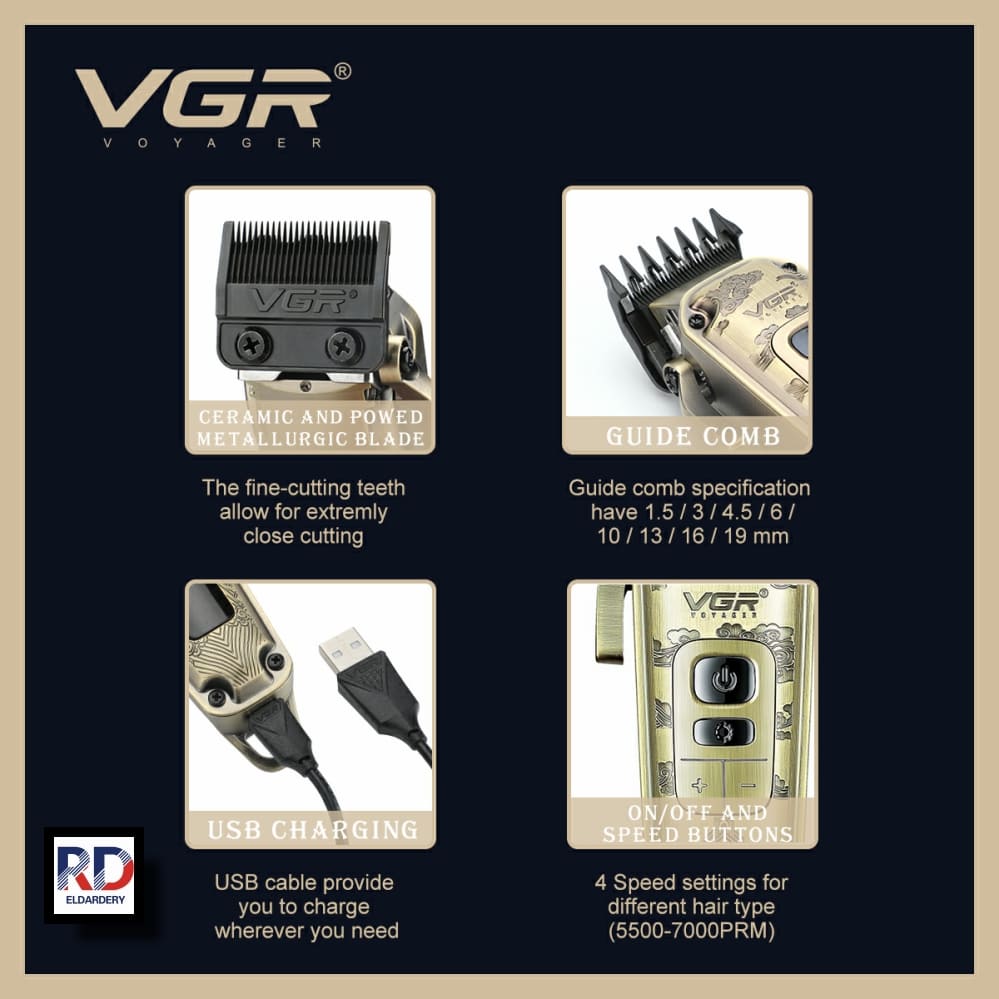 ماكينة حلاقة الشعر VGR V005 من مزايا شوب