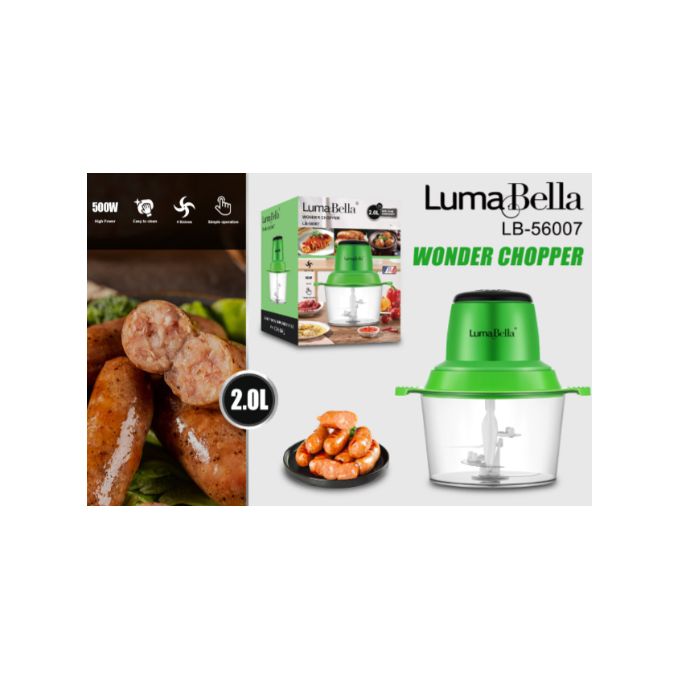 كبة فرم وتقطيع اللحوم والخضروات لوما بيلا - LB-56007