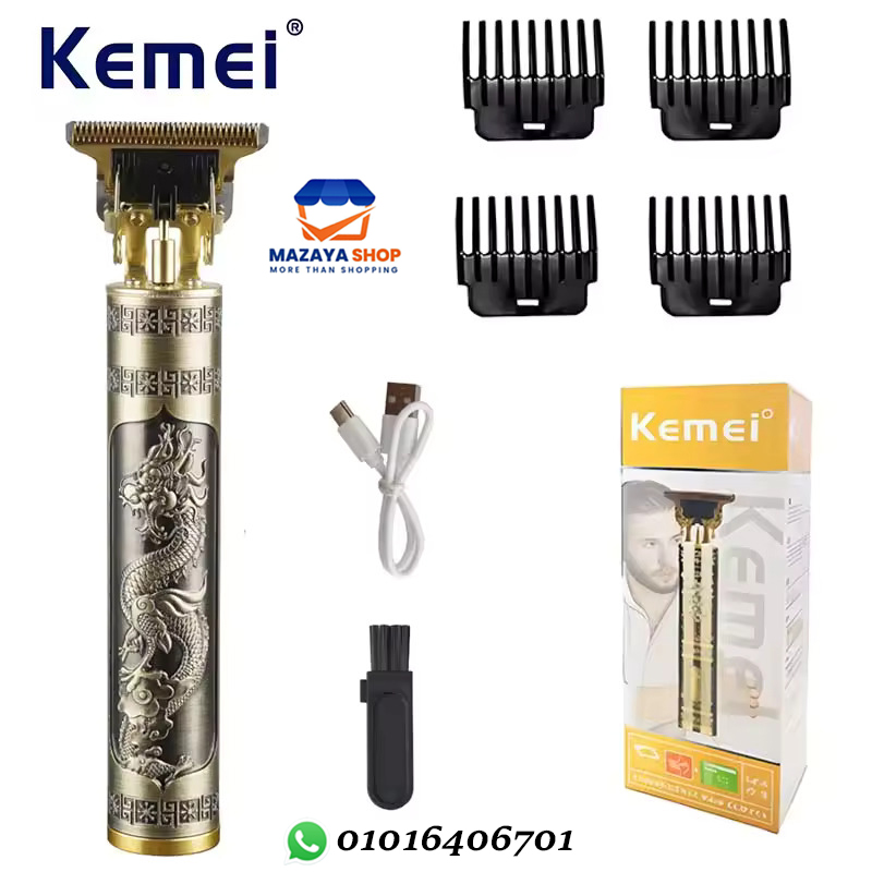 ماكينة حلاقة كيمى Kemei T9
