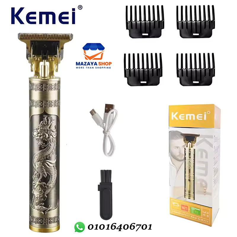 ماكينة حلاقة كيمى Kemei T9