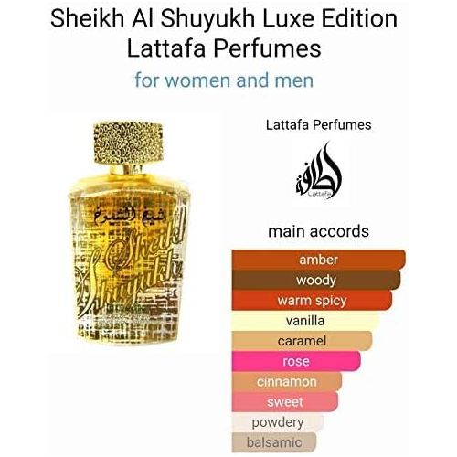 Lattafa Sheikh of Sheikhs Luxe Edition Eau de Parfum by Lattafa - For Men — image 4