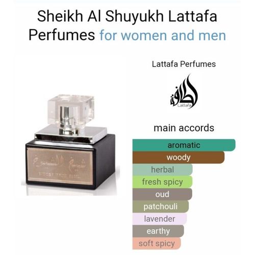 Lattafa Sheikh of Sheikhs Eau de Parfum by Lattafa + Spray - For Unisex — image 3