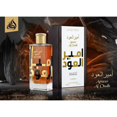Lattafa Prince of Oud Intense Eau de Parfum by Lattafa - For Unisex — image 4