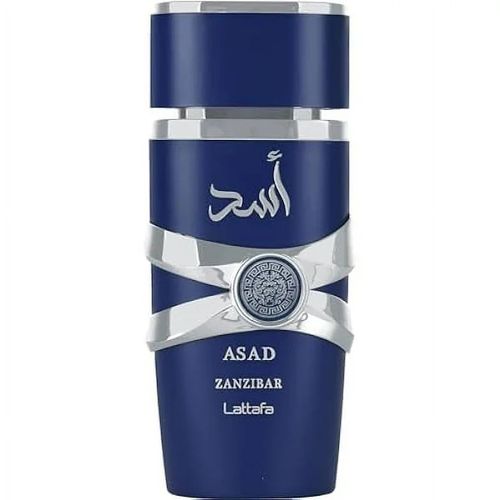 Lattafa Zanzibar Lion Eau De Parfum by Lattafa – For Men — image 3