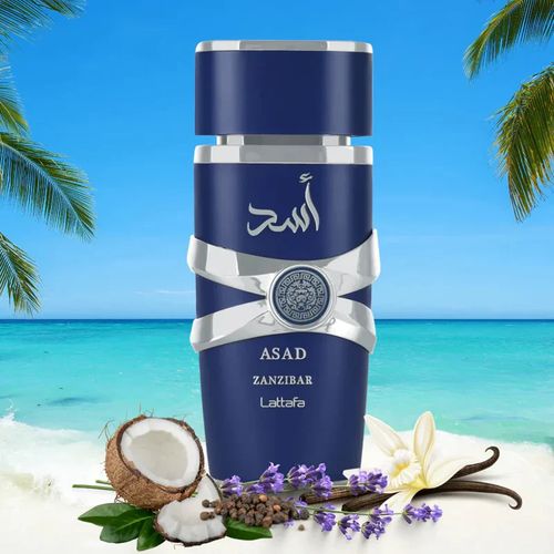 Lattafa Zanzibar Lion Eau De Parfum by Lattafa – For Men — image 5