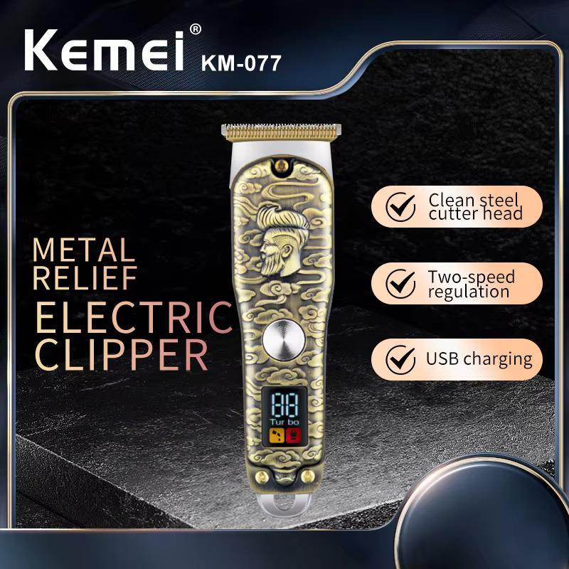 Professional Electric Hair Clipper for Men KM-077 Rechargeable - Water Resistant - Elegant Metal Design