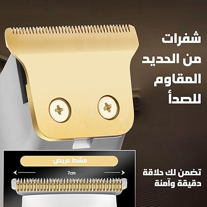 KM-078 Electric hair clipper for men - Professional, rechargeable, 3 heads, for dry and wet use — image 4
