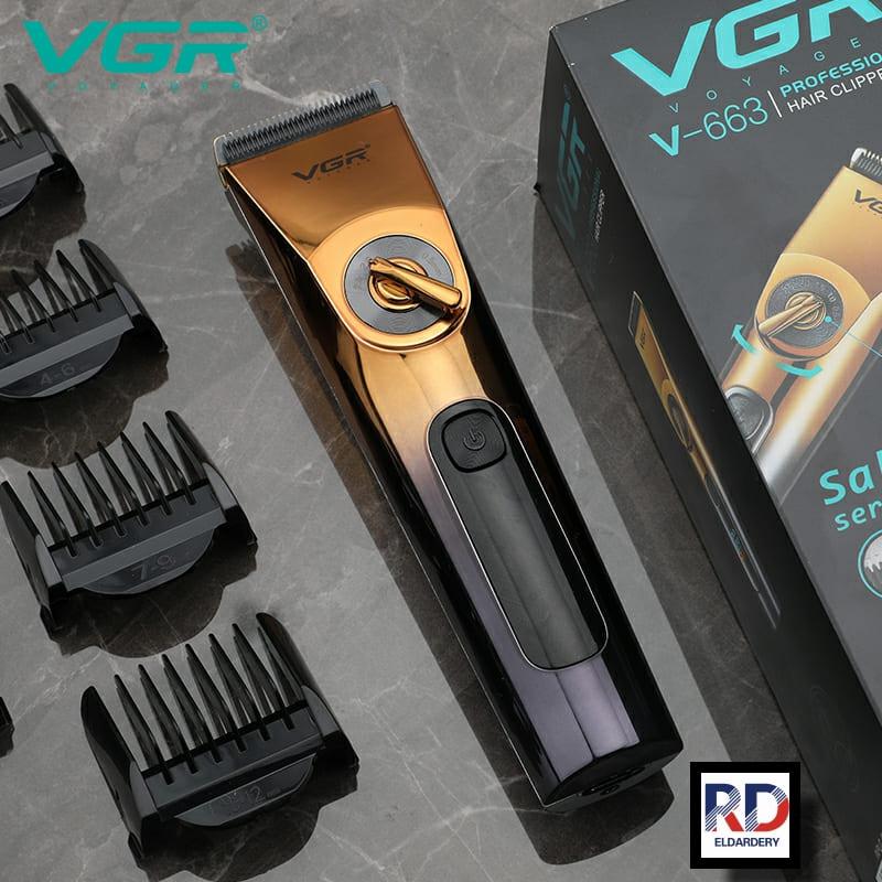 VGR V-663 hair clipper for men — image 5