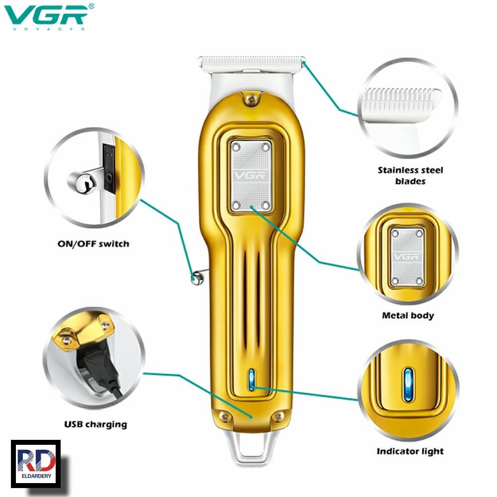 V-919 - Professional electric hair clipper for men, cordless, rechargeable, golden, with 3 guide combs — image 2