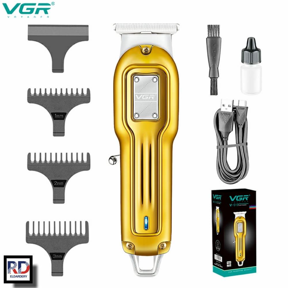 V-919 - Professional electric hair clipper for men, cordless, rechargeable, golden, with 3 guide combs — image 3