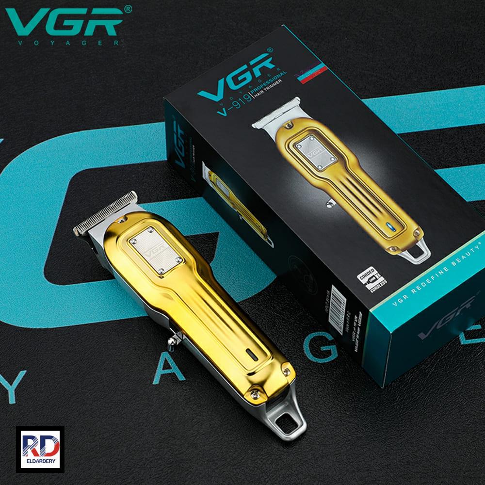 V-919 - Professional electric hair clipper for men, cordless, rechargeable, golden, with 3 guide combs
