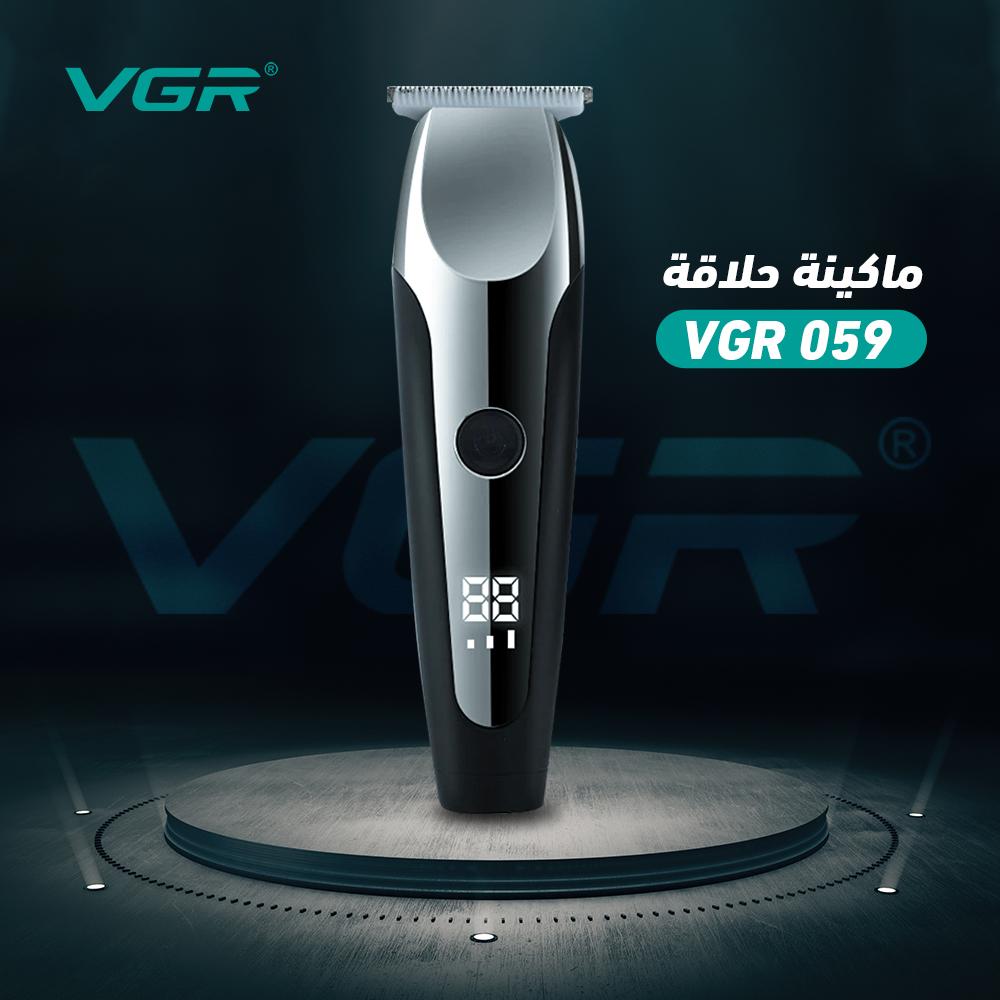 ماكينة حلاقة VGR قابلة للشحن - V-059