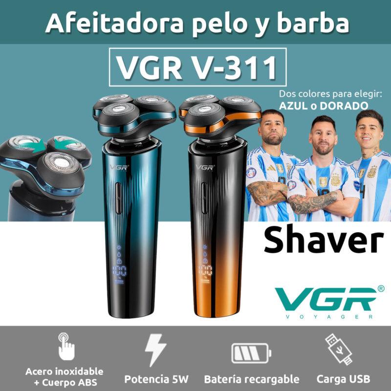 VGR V-311 - ماكينة حلاقة وتنعيم للرجال قابلة للشحن - متعددة الاستخدامات