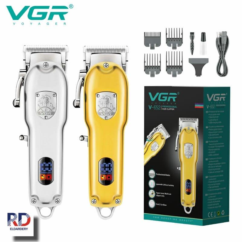 V-652 - Professional electric hair clipper for men from VGR, rechargeable, golden color, with ceramic blades — image 2