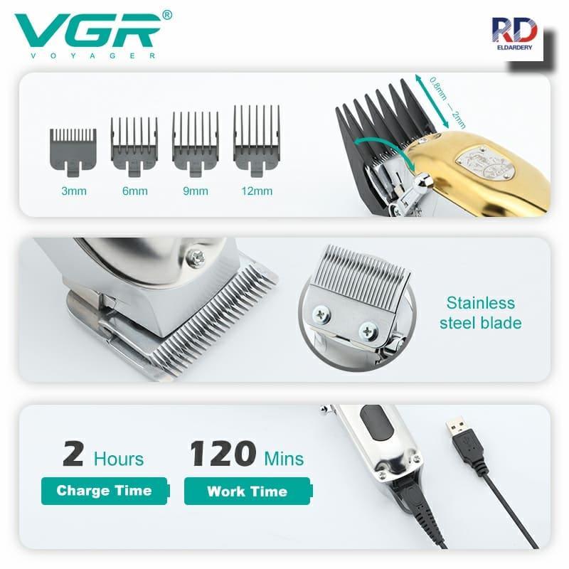 V-652 - Professional electric hair clipper for men from VGR, rechargeable, golden color, with ceramic blades — image 4
