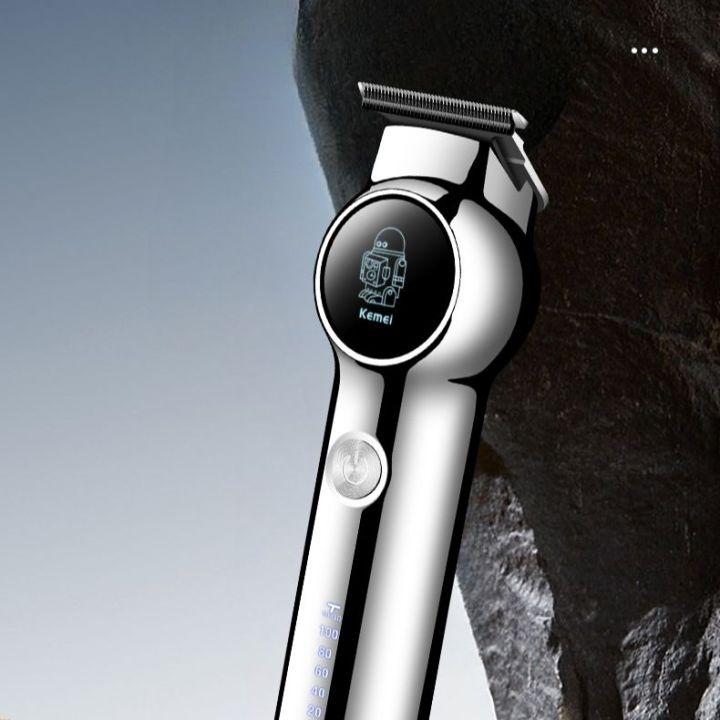 KM-1851 Professional electric hair clipper for men - Rechargeable - Multi-speed - Stainless steel blades — image 3
